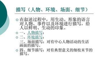 详解六月衷曲第三章:高效攻略方法、隐藏要点挖掘及角色能力优化实战分析 详解六月衷曲第三章:高效攻略方法、隐藏要点挖掘及角色能力优化实战分析