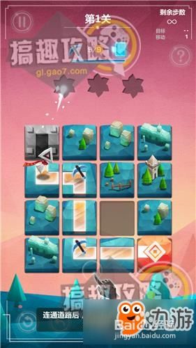 (梦旅人游戏攻略)探讨梦幻旅人网名的深层含义及其所表现出的个性与情感特征