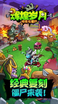 揭秘《胜斗西游手游》：打造属于自己的西游世界，实力碾压对手，谁与争锋？