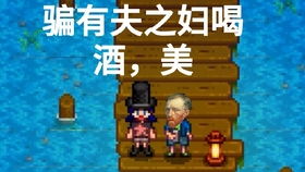 探秘彩虹物语贴吧:分享故事、交流经验、结识志同道合的小伙伴 探秘彩虹物语贴吧:分享故事、交流经验、结识志同道合的小伙伴