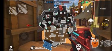 雾了了笔趣阁：一击必中，掌握绝技，轻松获胜，享受无敌战斗乐趣