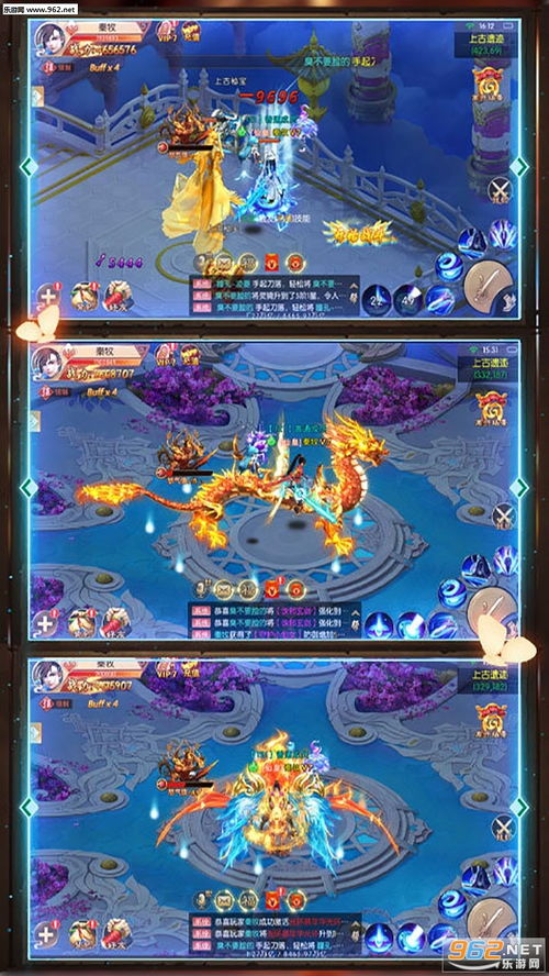 (开局当掌门培养弟子的游戏)培养弟子开局当掌门，探索九州共绘传奇之路游戏