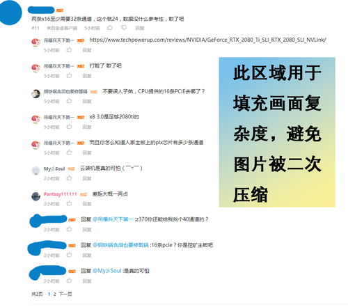 (科普一下电脑知识)探寻电脑知识的殿堂:发掘最专业的电脑知识学习网站 (科普一下电脑知识)探寻电脑知识的殿堂:发掘最专业的电脑知识学习网站