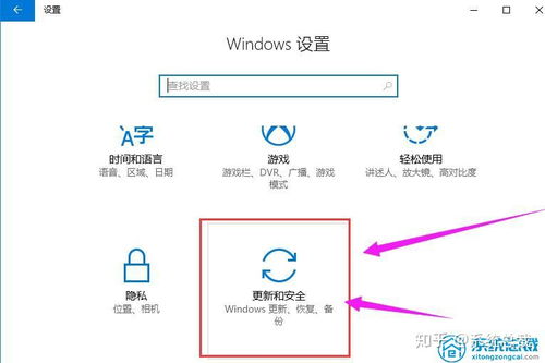 (如何获取正版win7激活密钥)如何通过官方渠道获取Windows 7正版系统及其相关支持资源 (如何获取正版win7激活密钥)如何通过官方渠道获取Windows 7正版系统及其相关支持资源