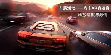 (比赛中黄牌是什么意思)惊险刺激！黄牌竞速赛场上的速度与激情让人心跳加速