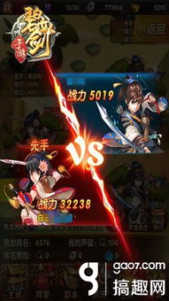 全面解析武布天下手游攻略:从新手入门到高手技巧,带你畅玩整个游戏世界