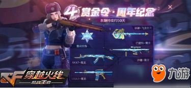 全面解析武布天下手游攻略:从新手入门到高手技巧,带你畅玩整个游戏世界 全面解析武布天下手游攻略:从新手入门到高手技巧,带你畅玩整个游戏世界