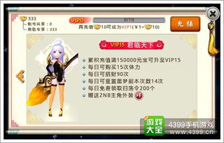 寻找经典搞笑剧集:在哪里可以在线观看十万个冷笑话原版未删除所有完整集数?