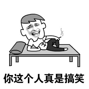 寻找经典搞笑剧集:在哪里可以在线观看十万个冷笑话原版未删除所有完整集数? 寻找经典搞笑剧集:在哪里可以在线观看十万个冷笑话原版未删除所有完整集数?