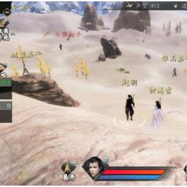 (少侠与江湖ios破解)少侠与江湖IOS版上线,探索武侠世界的移动游戏新选择 (少侠与江湖ios破解)少侠与江湖IOS版上线,探索武侠世界的移动游戏新选择