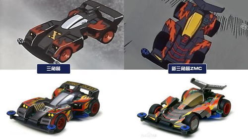 《四驱兄弟2:极速之战》- 新一代赛车游戏的精彩续章,全新挑战等你来战!