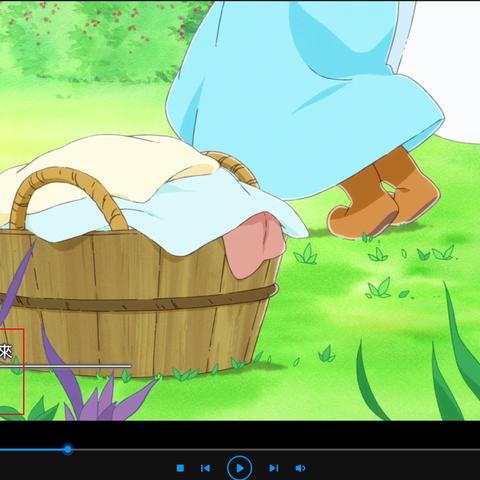 (青鸟的解读)详解古诗词名篇——《青鸟注释》文本解读与赏析