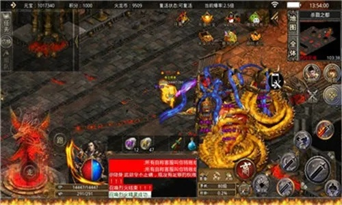 探寻古老传说：重燃激情！火龙复古传奇游戏带你重返童年经典之旅