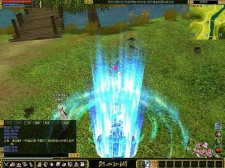 (热血江湖剑技能展示视频)热血江湖:剑指乾坤,激情燃烧,勇者争霸,武林传奇 (热血江湖剑技能展示视频)热血江湖:剑指乾坤,激情燃烧,勇者争霸,武林传奇