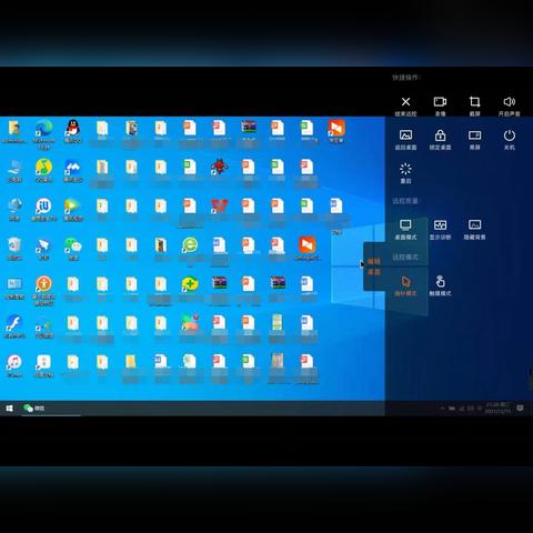 (如何让电脑锁屏时间延迟)如何设置电脑锁屏时间延长,让你工作游戏无须频繁解锁?