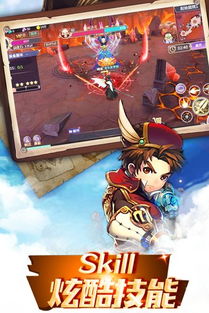 (傲视神魔传送vip)探秘傲视神魔传三国官网的神秘世界 (傲视神魔传送vip)探秘傲视神魔传三国官网的神秘世界