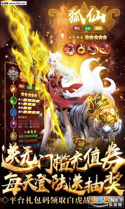 (傲视神魔传送vip)探秘傲视神魔传三国官网的神秘世界 (傲视神魔传送vip)探秘傲视神魔传三国官网的神秘世界