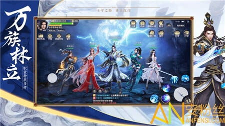 (下载大主宰手游)免费下载大主宰红包版的方法及注意事项分享