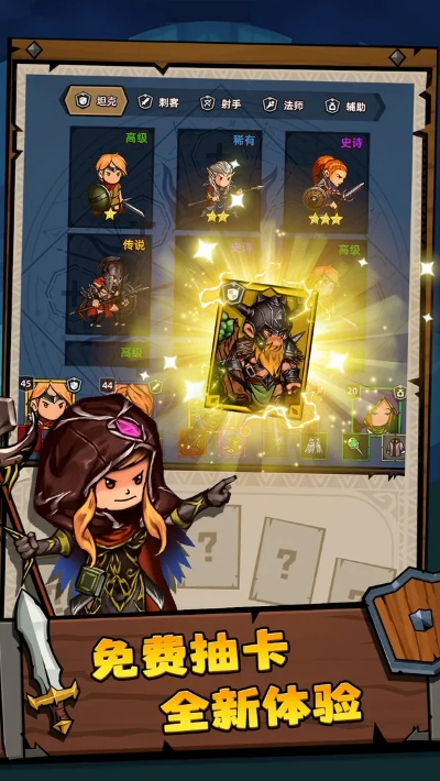 (卡牌游戏(无限))探索奇幻世界的卡牌类手游,挑战无尽的冒险与策略角斗 (卡牌游戏(无限))探索奇幻世界的卡牌类手游,挑战无尽的冒险与策略角斗