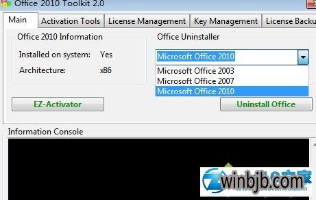 (office2010toolkit激活步骤)如何找到并使用Office2010Toolkit地址进行破解和激活操作 (office2010toolkit激活步骤)如何找到并使用Office2010Toolkit地址进行破解和激活操作
