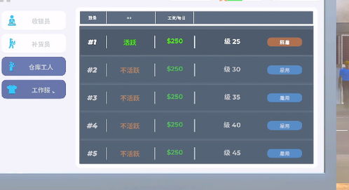 (快穿之小沫)快穿之小言模拟器:破解属性修改,畅游各个世界的奇妙冒险