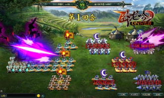 (卧龙吟sf吧)卧龙吟sf除了87版本外,还有哪些其他版本? (卧龙吟sf吧)卧龙吟sf除了87版本外,还有哪些其他版本?