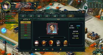 (卧龙吟sf吧)卧龙吟sf除了87版本外,还有哪些其他版本? (卧龙吟sf吧)卧龙吟sf除了87版本外,还有哪些其他版本?