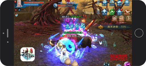 (缘结精灵隐藏关卡怎么过)探秘缘结精灵：游戏玩法攻略大揭秘