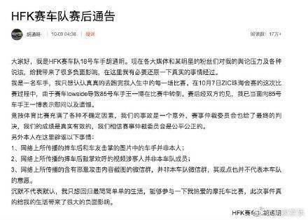 怎样描绘钓鱼王爸爸形象:通过写作文挖掘其个性魅力与爱好特点的方法与技巧