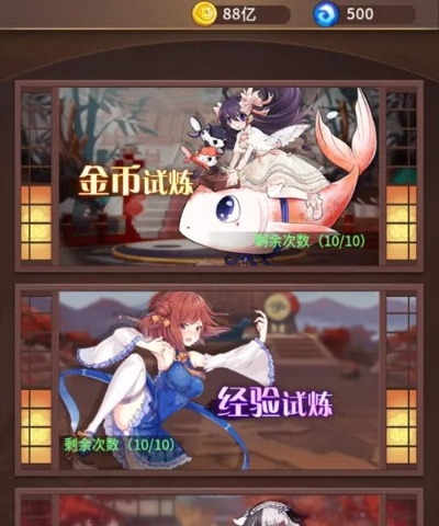 (武娘外传破解版充值破解)武娘外传阵容解析:打造最强战队的策略与推荐组合