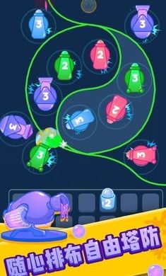 (喷射塔防破解)探索喷射塔防游戏内置修改器:如何提升游戏体验和策略性玩法