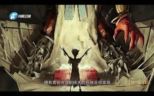 (神秘面具的谣传)揭开神秘的面具魔法：揭秘隐藏在华丽背后的神秘力量