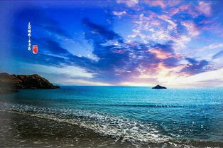 修真之路 海风： 揭露修真者如何利用自然风力修炼内功，体会大海的杂糅，寻求灵魂进化之指引