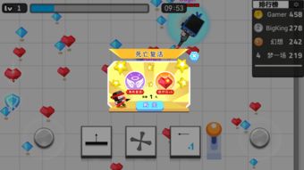 (一个用弓箭塔防游戏)用箭头捍卫领土：挑战不断升级的弓箭塔防游戏