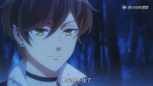 (吸血侦探神秘的女人是谁)密探代号吸血姬被国家抓捕了吗?