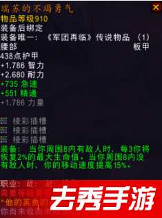 详解弩子弹药app官方版:体验更方便的购物流程与专业的选购攻略服务