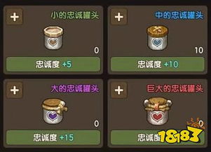 (石器时代m下载安装)探寻石器时代下载安装方法和技巧：一步步教你如何操作