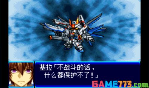 (超级机器人大战j流程攻略)超级机器人大戰J完全攻略：小游戏挑战秘籍与过关技巧全解析