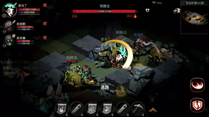 贪婪洞窟2雷霆版是否已经关服？理解游戏服关闭背后的原因与影响