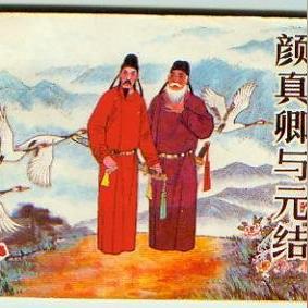 葫芦兄弟七子降妖1：神奇葫芦镇妖威力大爆发，妖怪们束手就擒！