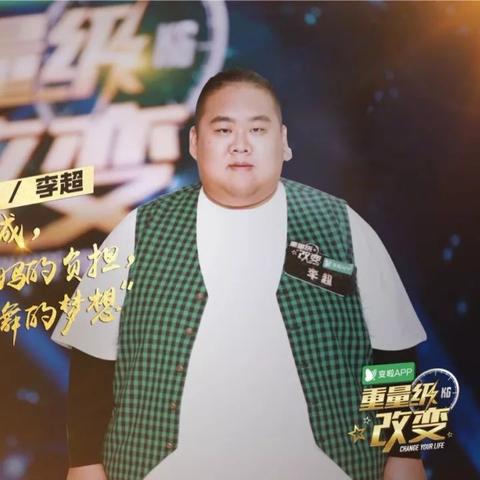 坚持不懈的励志少女减肥日记74：不畏困难，坚守初心，化压力为动力