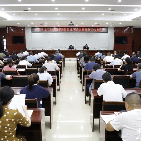 2023年最受欢迎的电脑打电话软件推荐与使用指南，了解哪些软件最适合你