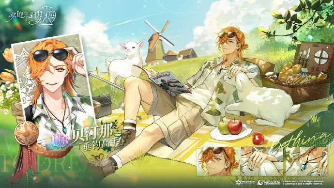 (欢迎来到梦乐园怎么样)欢迎来到梦乐园，尽情沉浸在童话般的幻想世界中吧！