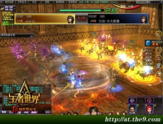 (王者世界什么时候上线)王者世界最新版本还能上架吗？未来发展前景如何？