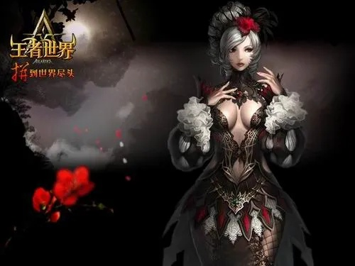 (王者世界什么时候上线)王者世界最新版本还能上架吗？未来发展前景如何？