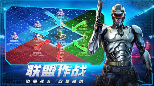 全面攻略：如何在星海幸存者中高效生存并战胜挑战的技巧与策略