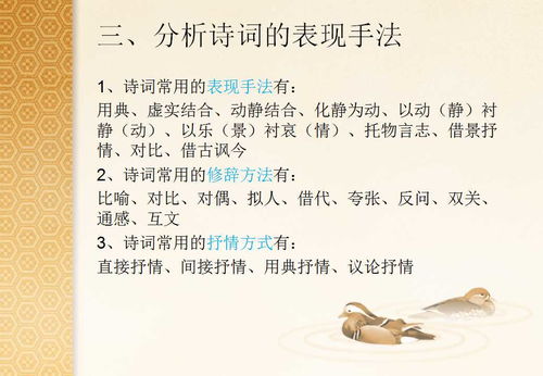 (跳一跳绝招)最强跳一跳怎么玩？掌握技巧与策略，轻松挑战高分记录！