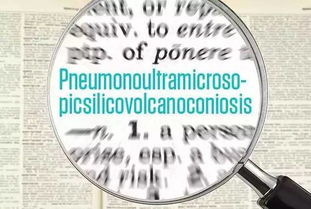 深度剖析：灵历十八年正版背后的神秘力量与层次复杂的人性探索