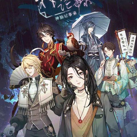 无需氪金也能享受的乙女游戏推荐：打造你的浪漫之旅，感受专属你的甜蜜世界