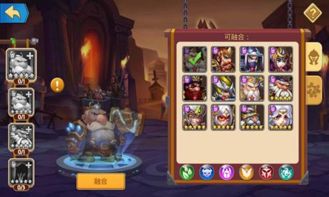 (传奇召唤师破解版下载教程)传奇召唤师无限钻石版：突破极限，畅享无限的游戏乐趣！